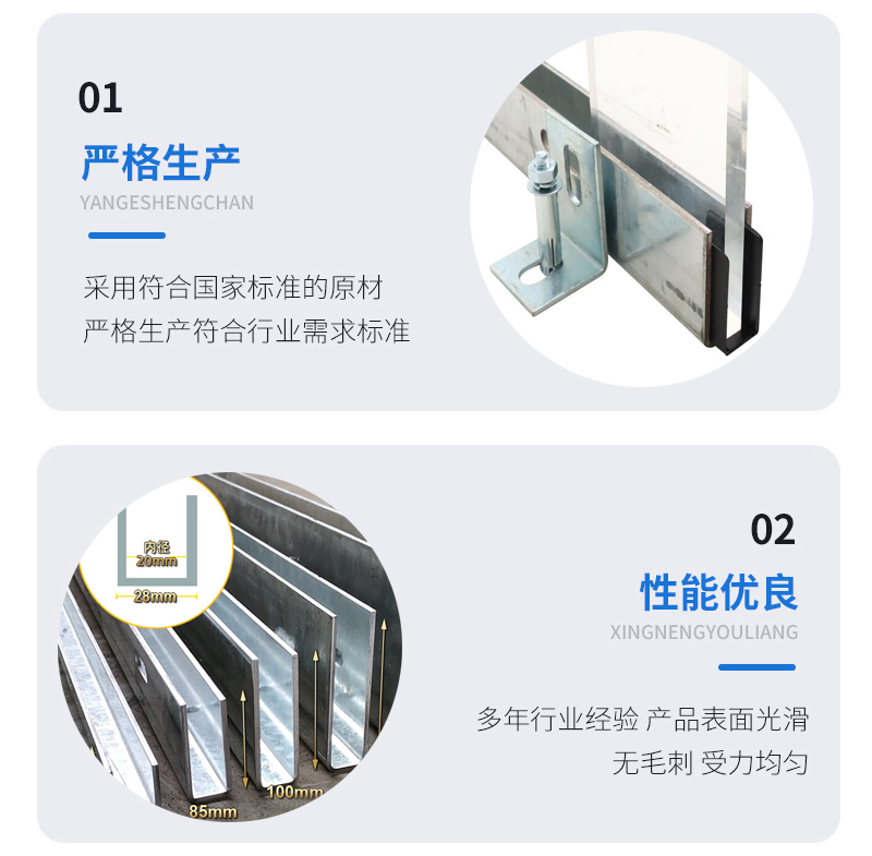 垫江幕墙钢板折弯件
